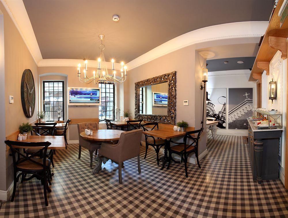 Odda Hotel 伊斯坦布尔 外观 照片