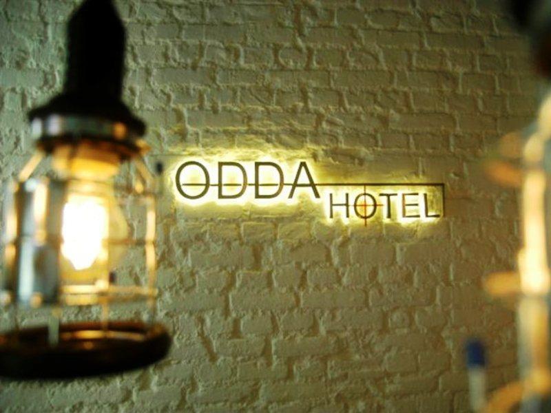 Odda Hotel 伊斯坦布尔 外观 照片